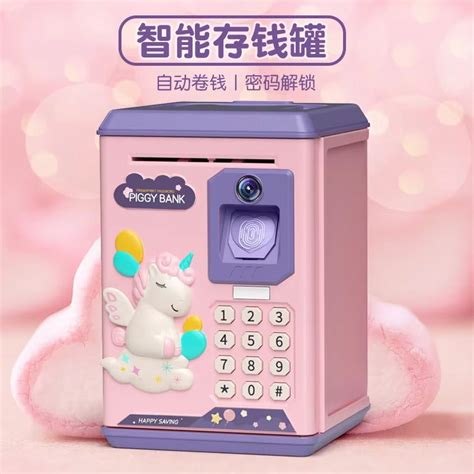 Secure Saving ATM Piggy Bank – Gift Ocean