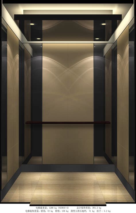 现代电梯厅轿厢3d模型下载101731110_3d现代电梯厅轿厢模型下载_3d现代电梯厅轿厢max模型免费下载_建E室内设计网