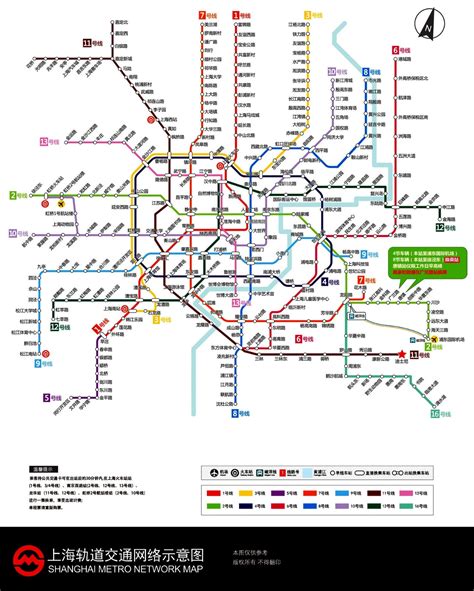 地铁13号线怎么转到上海站_百度知道