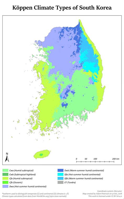 Geographical map of South Korea (ROK): topography and physical features of South Korea (ROK)