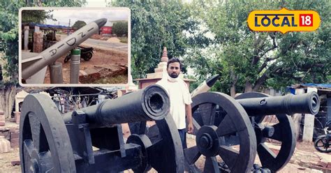 - Rajasthangajanand of karauli gives the shape of a cannon to the red ...