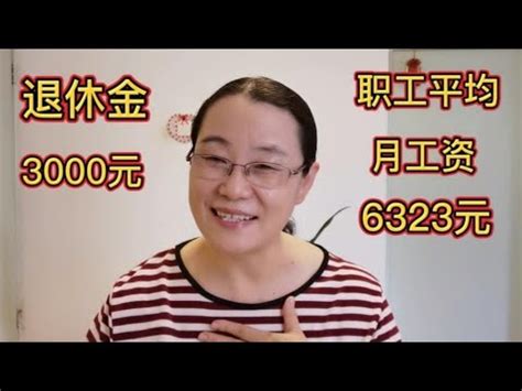 选阿姨，就来【壹嘉正】