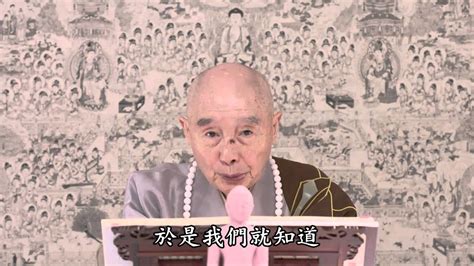 蕅益大師 - 佛門網 - 香港佛教網站