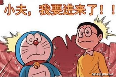 《哆啦A梦》剧场版首登月球 口碑票房俱佳确认引进 - 中国日报网