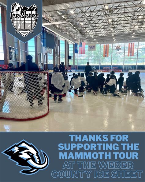 Weber County Sports Complex