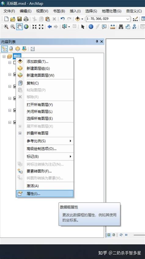 世界地图球形 的图像结果