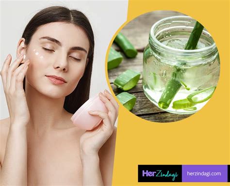 Homemade Aloe Vera Face and Body Moisturizer | homemade aloe vera face ...