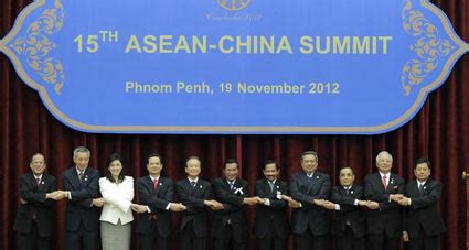 二十国集团第三次金融峰会闭幕 发表领导人声明