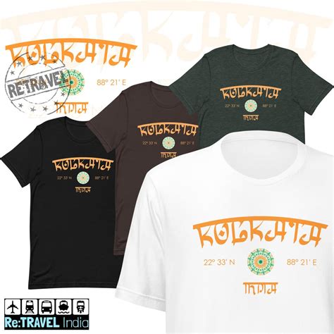 KOLKATA India Coordinates Shirt Mandala Travel Shirt Expat Gift Calcutta India Latitude ... - longitude of kolkata