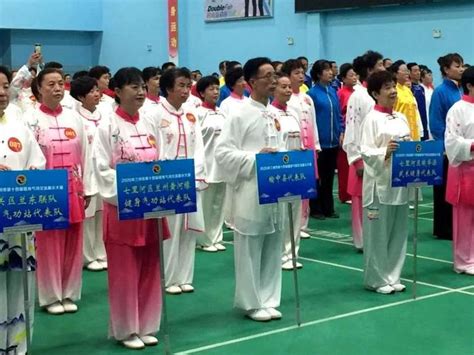 榆中县武协代表队参加2020年兰州市第十四届健身气功交流展示大赛 成绩喜人