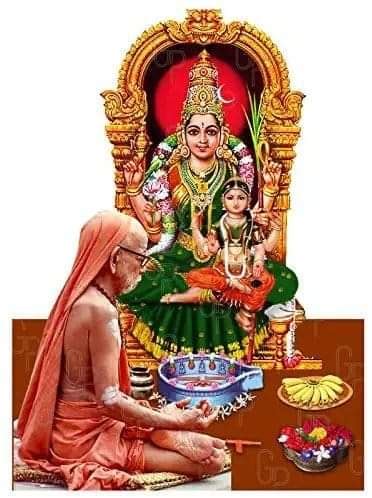 Mooka Panchasathi Paadaravindha Sathakam Sloka 1 Explanation – Ramanisblog