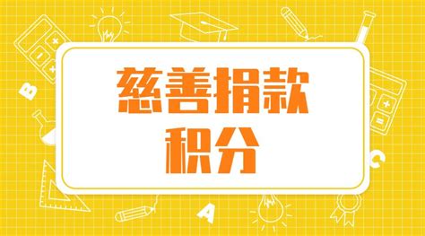 2022年杭州积分落户申请流程