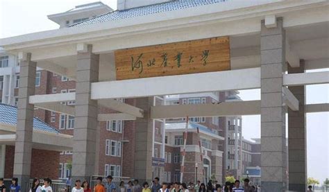 2021年最新发布，河北省内高校排名 - 知乎