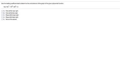 Leading Graph 的图像结果