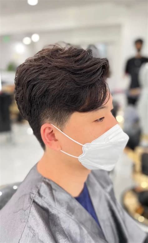 Male Korean Perm