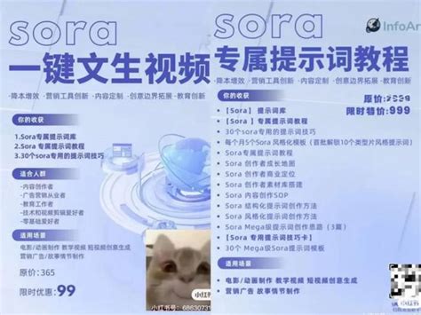 SORA 微软基于PC的软件无线电平台 - 软件无线电技术 - 微波射频网