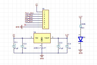 Image result for How to Solve Power Module