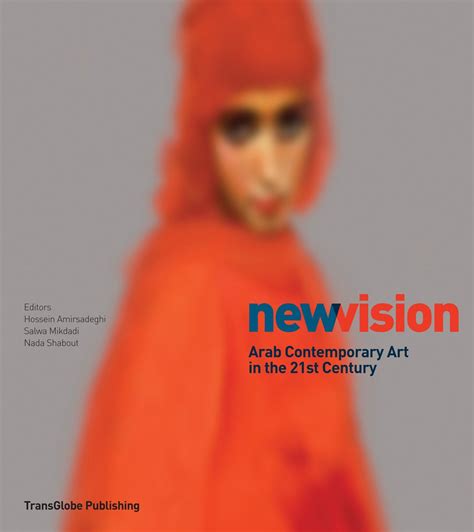 New Vision: Arab Contemporary Art in the 21st Century – CMYK Bookstore
