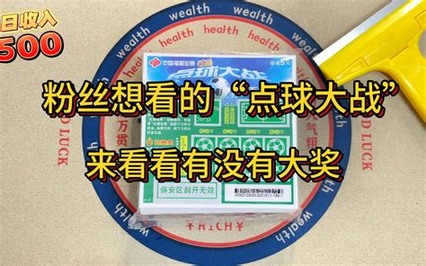 请推荐一瓶300 - 500元红酒？ - 知乎