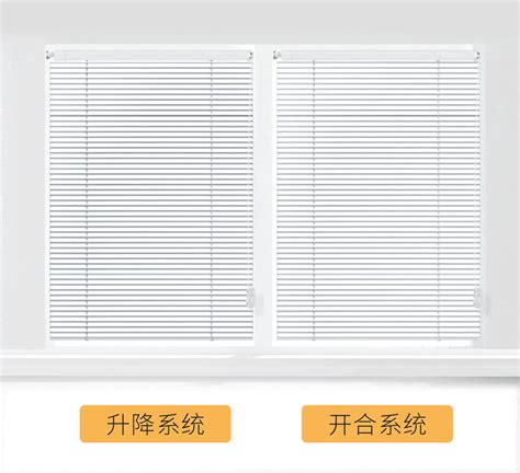 铝合金百叶窗-各种商品房外墙装修百叶窗 -广东 广州-厂家价格-铝道网