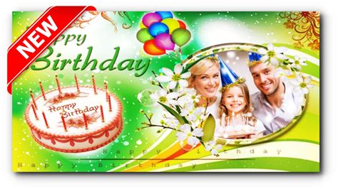 Happy Birthday to you Photo Frames - App on Amazon Appstore