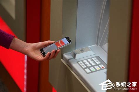 用手机就能在ATM机上提现 无卡取款时代将到来 - 系统之家