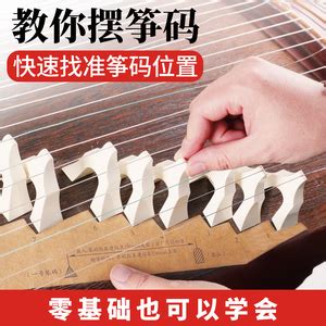 【古琴】《在此》武汉市主题曲 快来看看熟悉的大武汉 为琴台音乐节开幕式作「白无瑕演奏」_哔哩哔哩_bilibili
