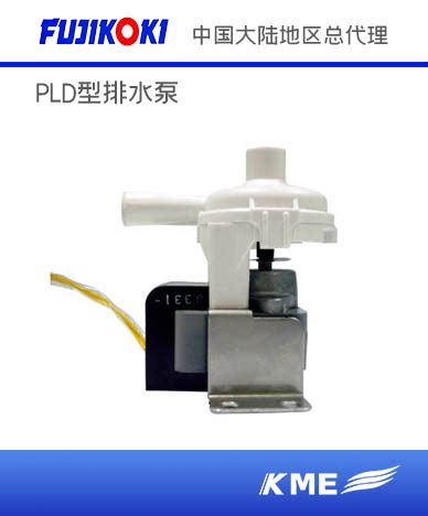 方圆搅拌站振动电机提升电机水泵销售电话_方圆搅拌站_宁津县众基建设机械有限公司