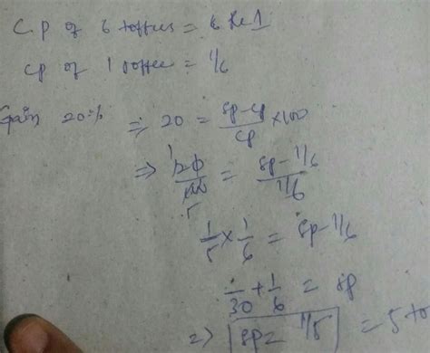 A vendor bought toffees at 6 for a rupees how many for a rupee must he ...