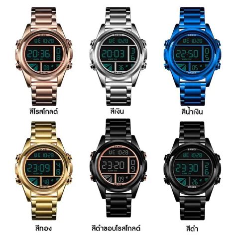 SKMEI 1448 Sport Watch นาฬิกาข้อมือผู้ชาย ไฟLED | Lazada.co.th