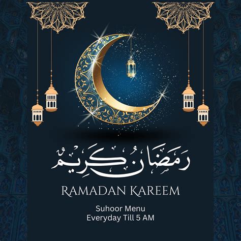 Sky lounge West (@skyloungewest) • Instagram photos and videos