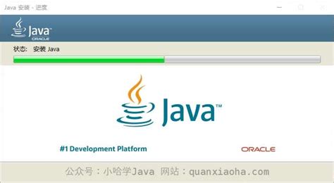 Image result for Java JDK 1.8 Version Download