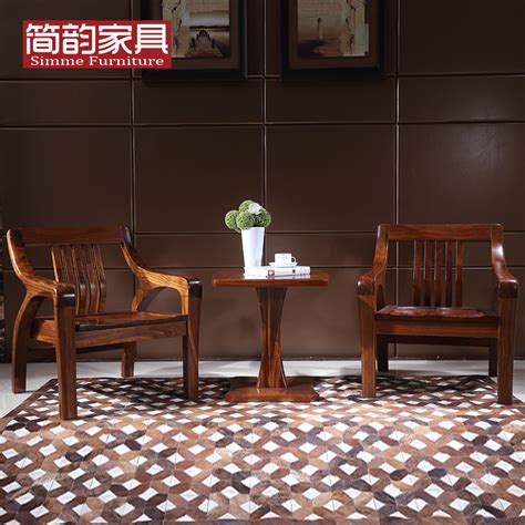 简韵 全实木休闲桌椅 现代简约新中式乌金木阳台桌椅组合一桌二椅
