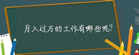沧州市教育局开学督导检查组到我校检查开学准备工作 - 华北工业学校