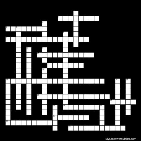 Plasma Arc Cutting - Crossword Puzzle