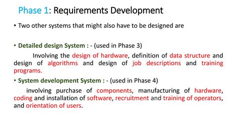 System Engineering 的图像结果