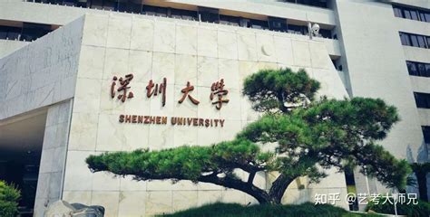 中国高校01：武汉大学起初叫自强学堂，为啥后来更名方言学堂？_企业新闻网