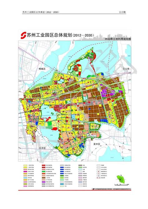 必看:《苏州工业园区总体规划(2012－2030)》公示_房产资讯-苏州房天下
