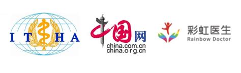 中国国际旅行卫生保健协会联手会员企业，打造权威疫苗预约+健康服务平台