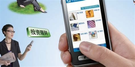 桂林银行app官方下载-桂林银行手机银行app下载v6.1.7.0 安卓最新版-2265安卓网