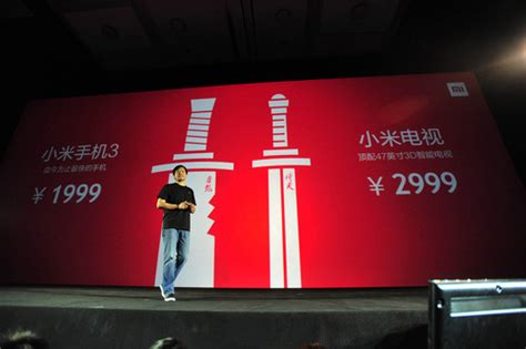 Xiaomi’s launch of Mi-3 and its first smart TV-虎嗅网