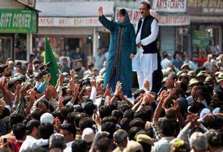 PDP protests in Srinagar | The Times of India