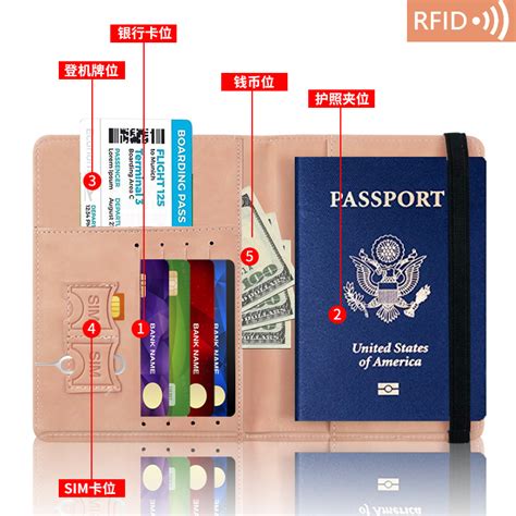 跨境证件包RFID旅行护照夹套钱包长款防盗刷卡包多功能防水手拿包-阿里巴巴