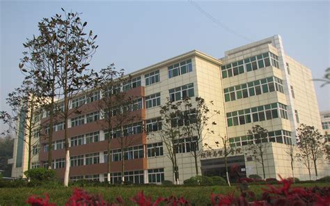 重庆对外经贸学院2023年招生章程-掌上高考