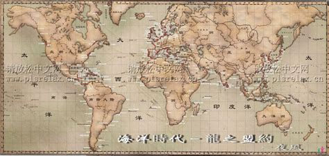 世界海洋地图 的图像结果