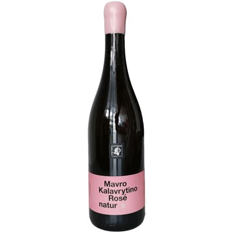 Greek Rosé wines | Greece and Grapes