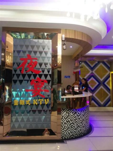 深圳高端商务KTV-十大高档商务KTV排名预订-品牌100网