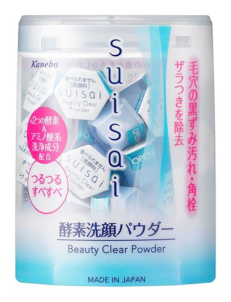 Buy Kanebo Suisai Beauty Clear Powder 0.4g * 32 pieces Online at Low ...