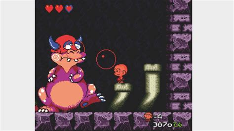 Image result for Retro Engine Games