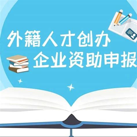 海亮教育宣布完成合并；北京新增一外籍人员子女学校|N·sight - 知乎